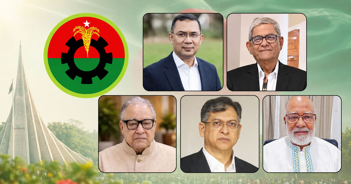 তারেক রহমানসহ বিএনপির শীর্ষ নেতারা কে কোথায় ঈদ করবেন
