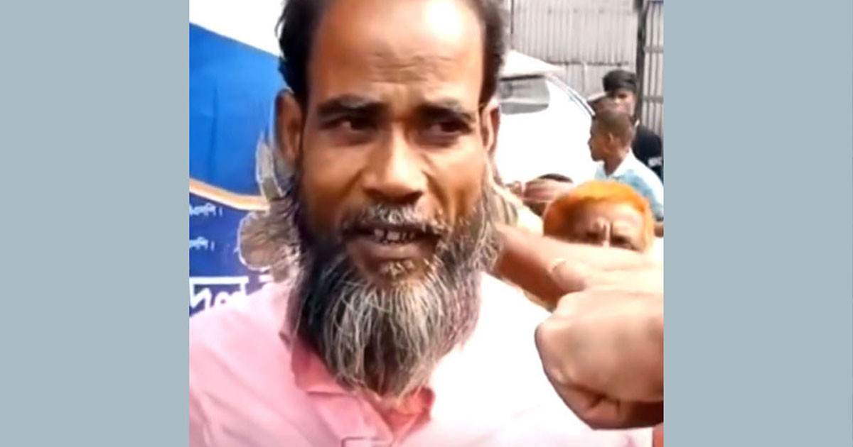শেরপুরে এবার মানসিক ভারসাম্যহীন তরুণীকে ধর্ষণ চেষ্টা, গ্রেপ্তার ১