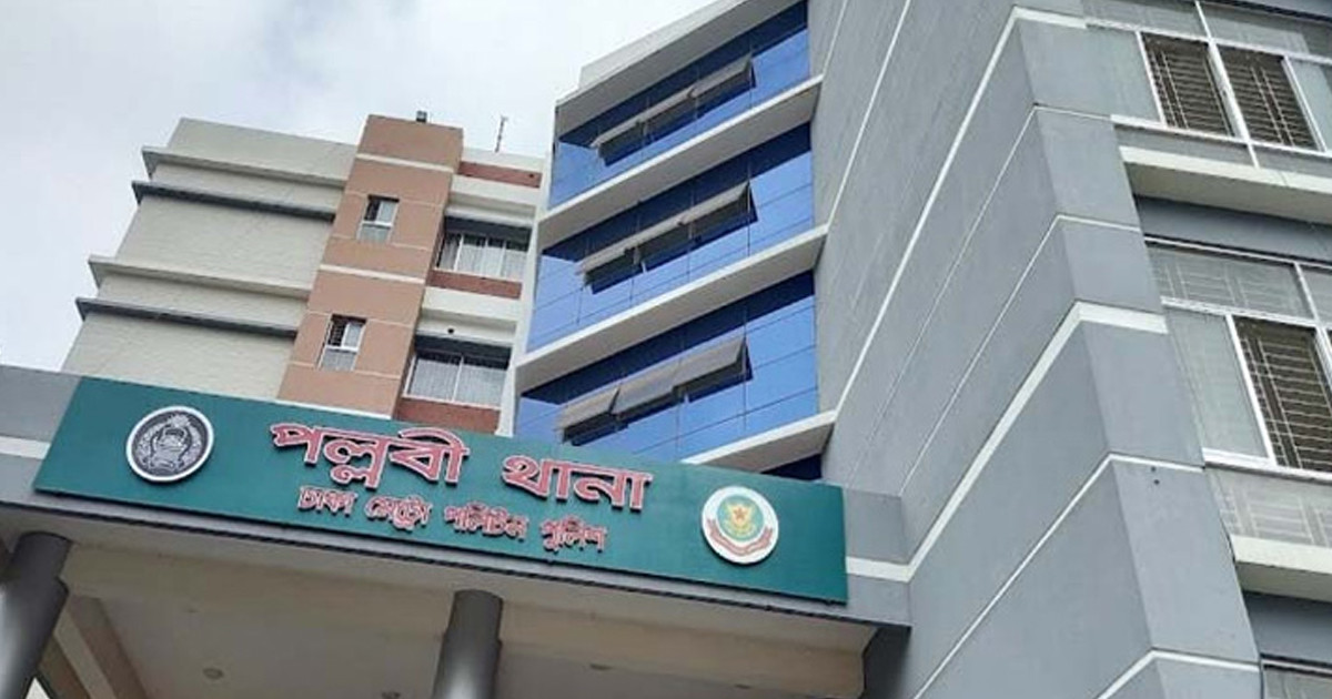 কালশীতে আগুনের ঘটনায় জিজ্ঞাসাবাদের জন্য আটক ১