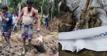 দুই বছর পর পুকুর খুঁড়ে মিলিল মা-ছেলের কঙ্কাল, গ্রেপ্তার-৩