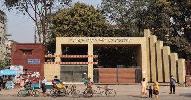 সংবাদ উপস্থাপনায় বড় টিপ ও একপাশে ওড়নায় নিষেধাজ্ঞা