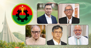 তারেক রহমানসহ বিএনপির শীর্ষ নেতারা কে কোথায় ঈদ করবেন