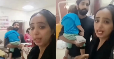 ভারতীয় চিকিৎসকের অবহেলা: উপড়ে ফেলা হলো সম্পূর্ণ সুস্থ দাঁত