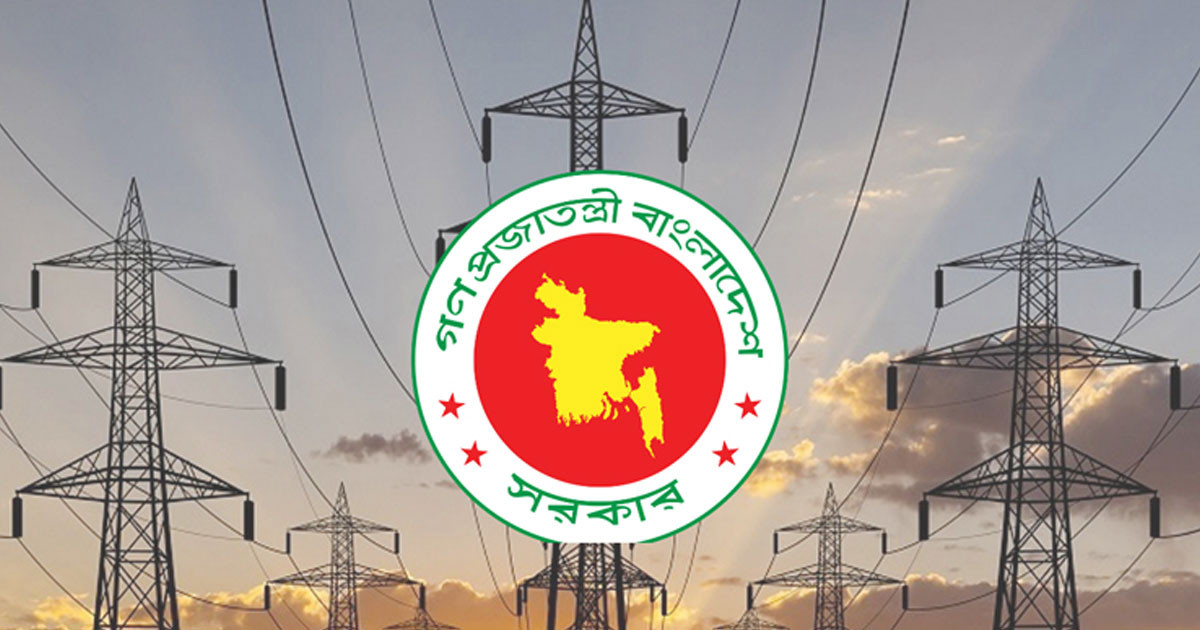 ঈদে নিরবচ্ছিন্ন বিদ্যুৎ সরবরাহ থাকবে