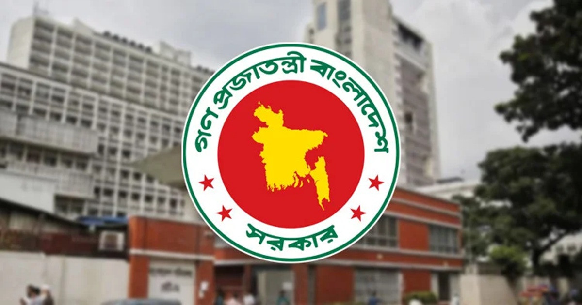 পে-স্কেলে কার বেতন বৃদ্ধি কত চূড়ান্ত, ঈদের আগ মুহূর্তে যা জানা গেল