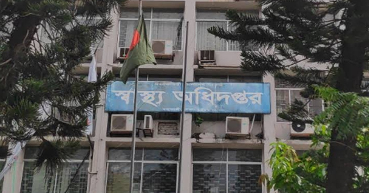 হাম ও উপসর্গে আরও ১০ শিশুর মৃত্যু