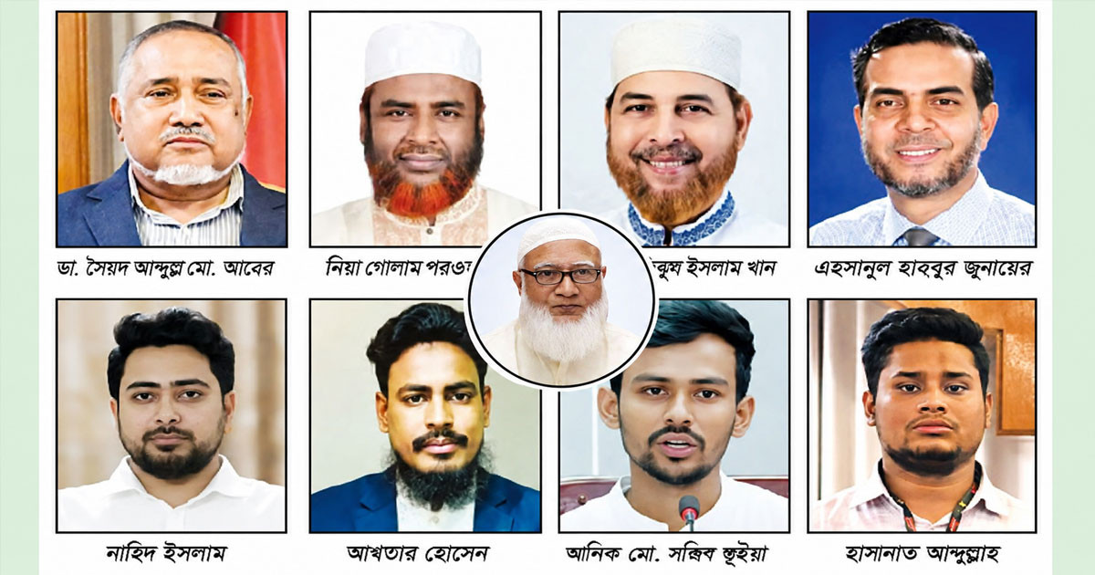 জামায়াত-এনসিপির নেতারা কে কোথায় ঈদ করবেন