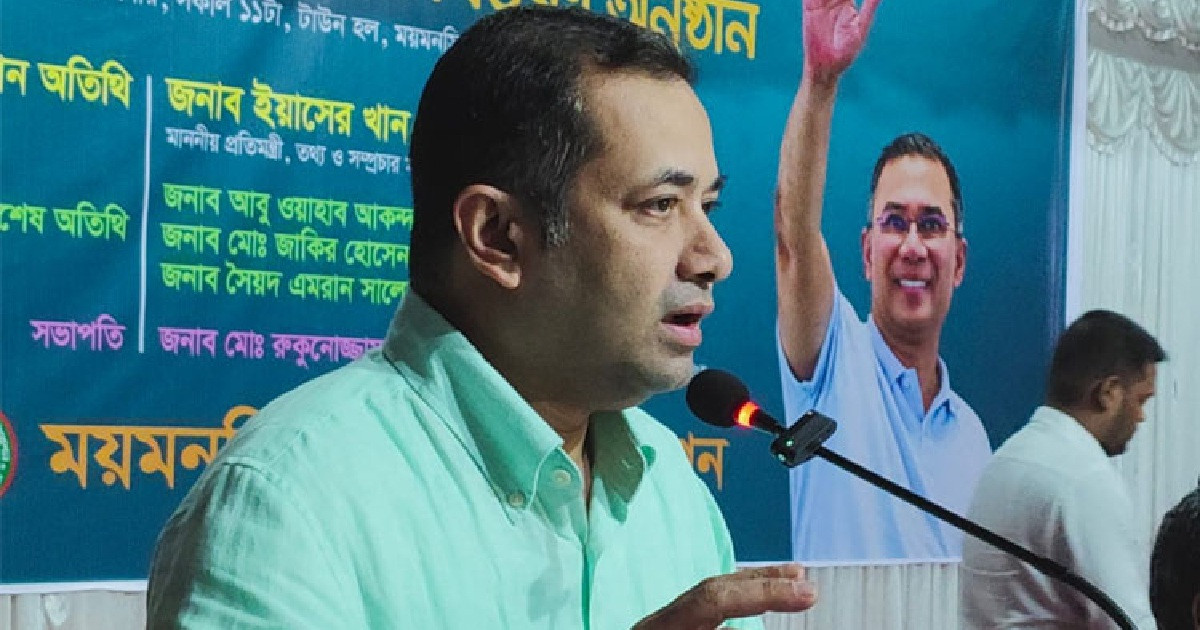 কোরবানির পশুর বর্জ্য নির্দিষ্ট স্থানে ফেলার আহ্বান তথ্য প্রতিমন্ত্রীর