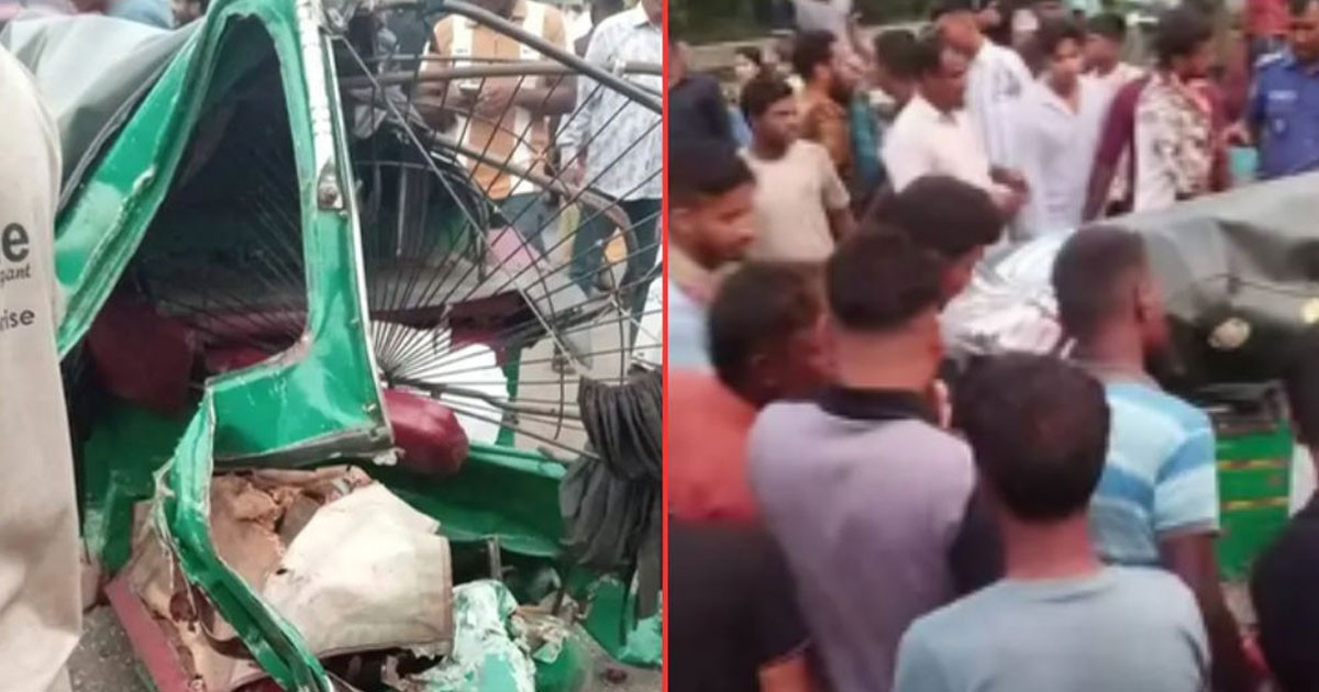 ঈদযাত্রায় একদিনে ৭ জেলায় ১২ জনের প্রাণহানি