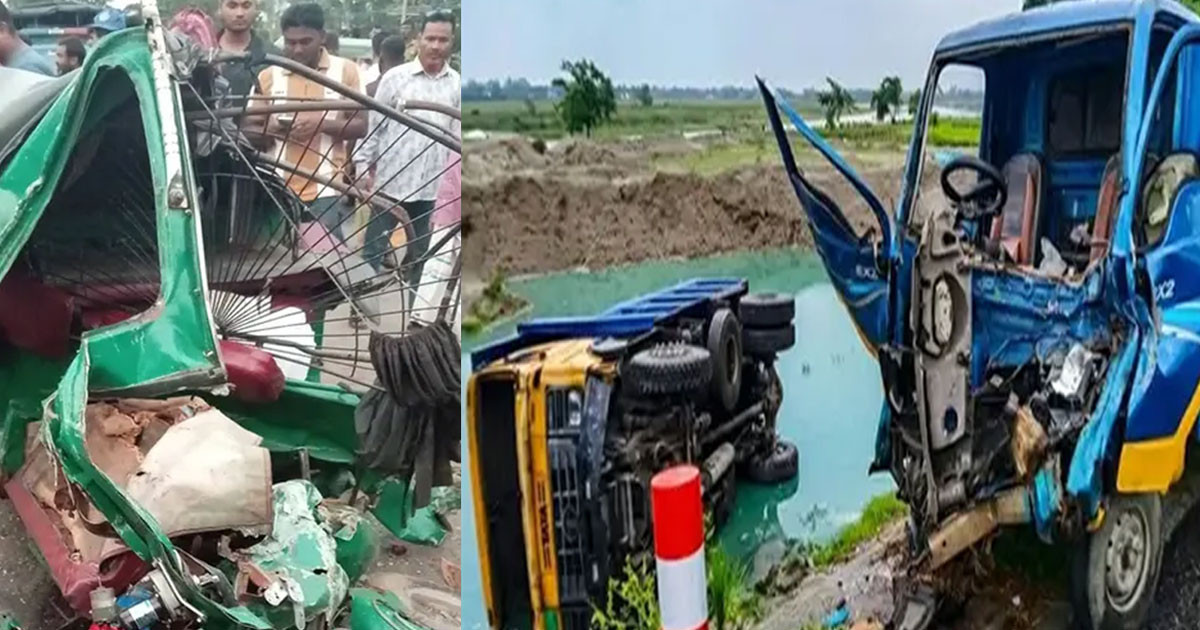 ঈদযাত্রায় একদিনে ৭ জেলায় ১২ জনের প্রাণহানি