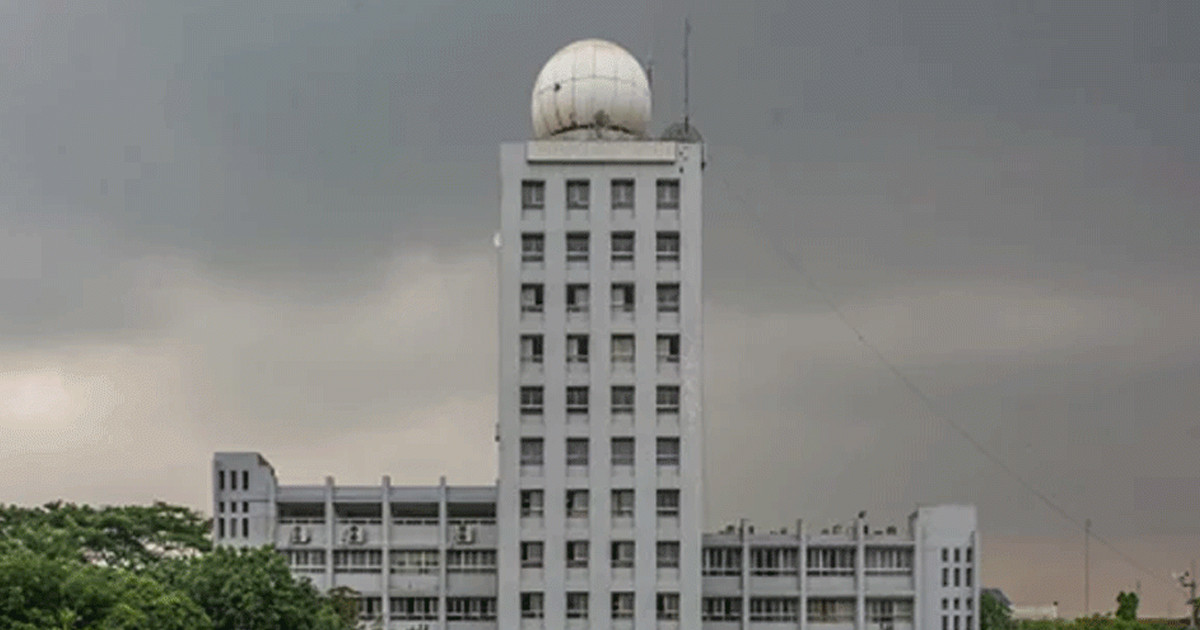 ঈদের দিন বৃষ্টি হতে পারে, জানালো আবহাওয়া অধিদপ্তর