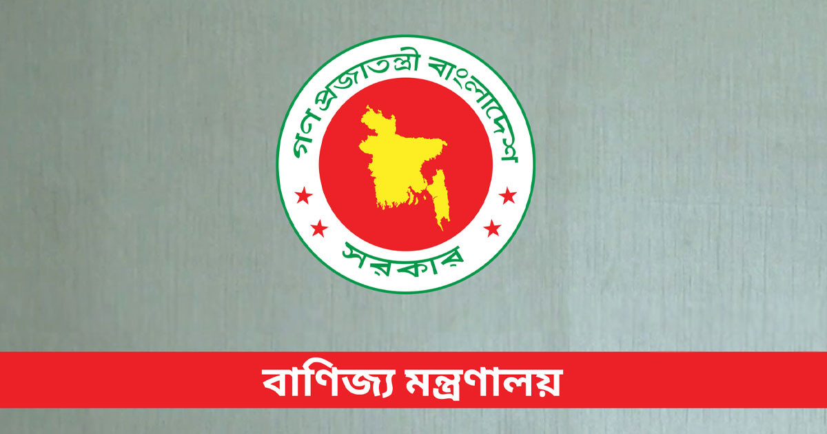 কোরবানির চামড়া নিয়ে সরকারের বিশেষ উদ্যোগ