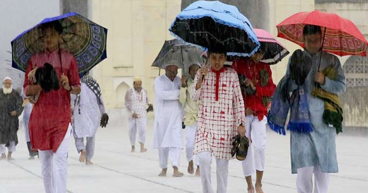 ঈদের দিন কোন এলাকায় কখন বৃষ্টি হতে পারে?
