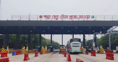 ২৪ ঘণ্টায় পদ্মা সেতুতে টোল আদায় রেকর্ড