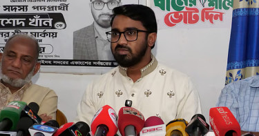 জলাতঙ্ক রোগে ভুগছেন নাসীরুদ্দীন পাটওয়ারী: রাশেদ খাঁন