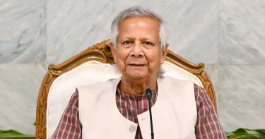 প্যারিসের উদ্দেশে ঢাকা ছাড়লেন ড. ইউনূস