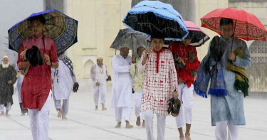 ঈদের দিন কোন এলাকায় কখন বৃষ্টি হতে পারে?
