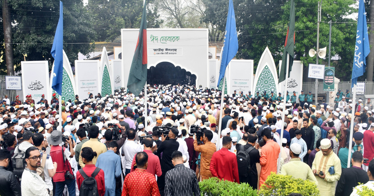 জাতীয় ঈদগাহে ঈদুল আজহার প্রধান জামাত অনুষ্ঠিত