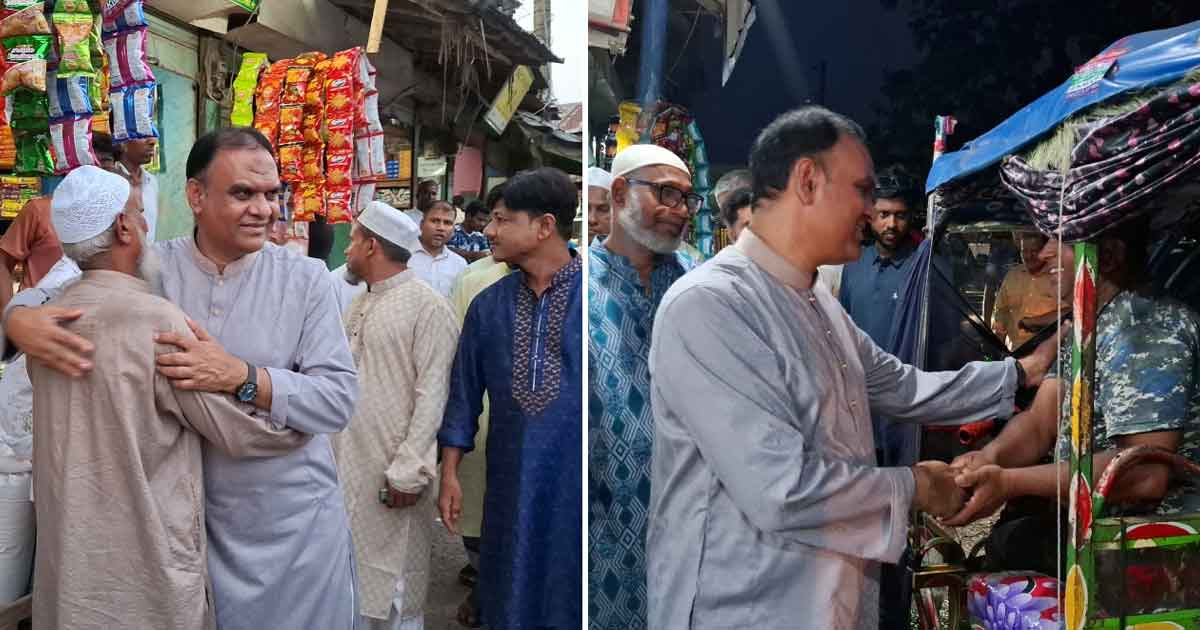 ঈদের আনন্দ ভাগাভাগি করতে জনতার কাছে হুইপ অপু