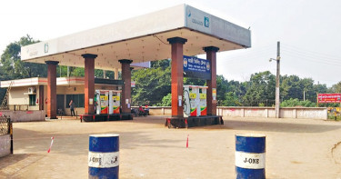 ইরানে মার্কিন হামলার জেরে বেড়েছে তেলের দাম