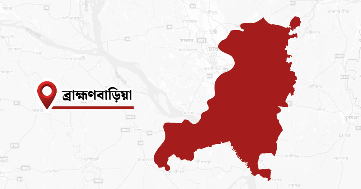 ব্রাহ্মণবাড়িয়ায় দুই পক্ষের সংঘর্ষ, আহত ১০
