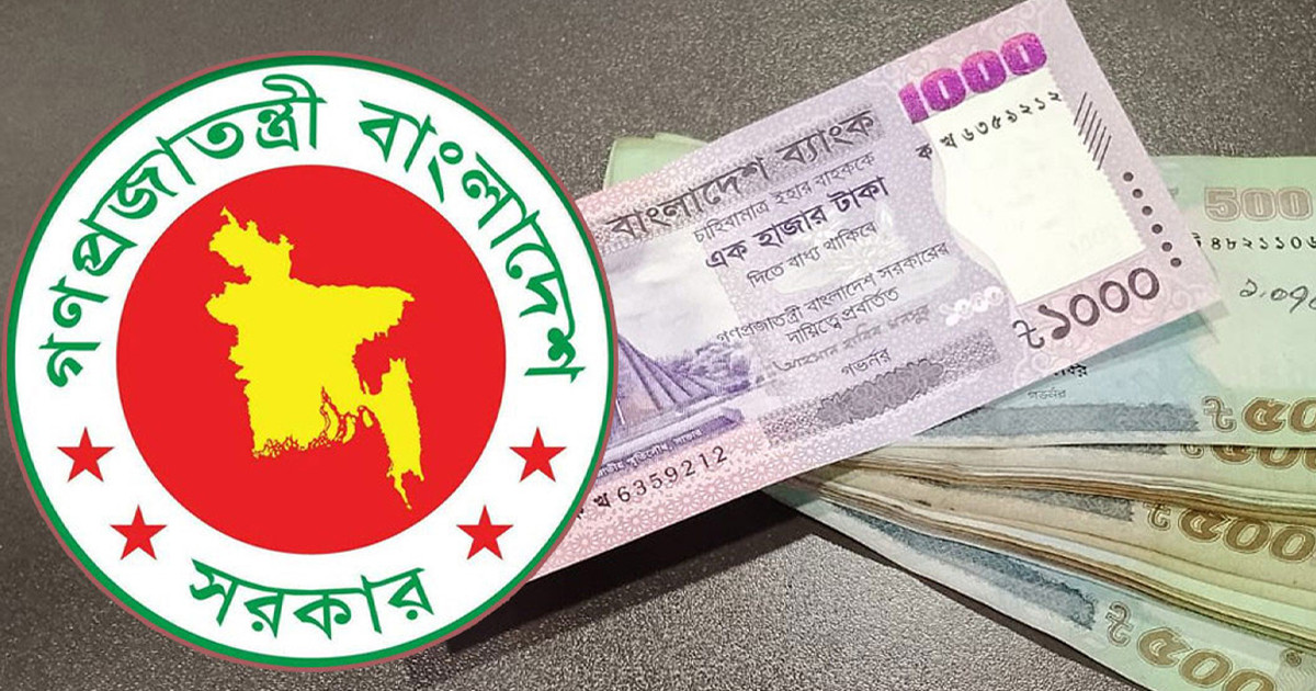 জানা গেল নবম পে স্কেলে সবচেয়ে বেশি লাভবান হবেন যারা