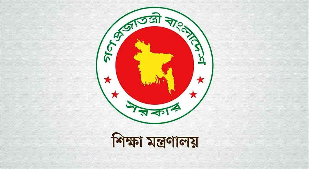 শিক্ষকদের উৎসব ভাতা নিয়ে বড় সুখবর