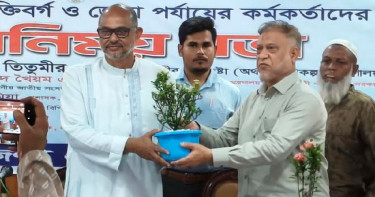আগামী বাজেট হবে যুব এবং ব্যবসাবান্ধব: তিতুমীর