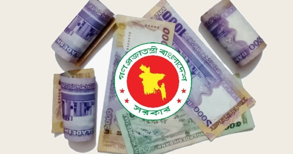 নতুন পে স্কেলে বিভিন্ন গ্রেডের মধ্যে কতটা কমছে বেতনবৈষম্য