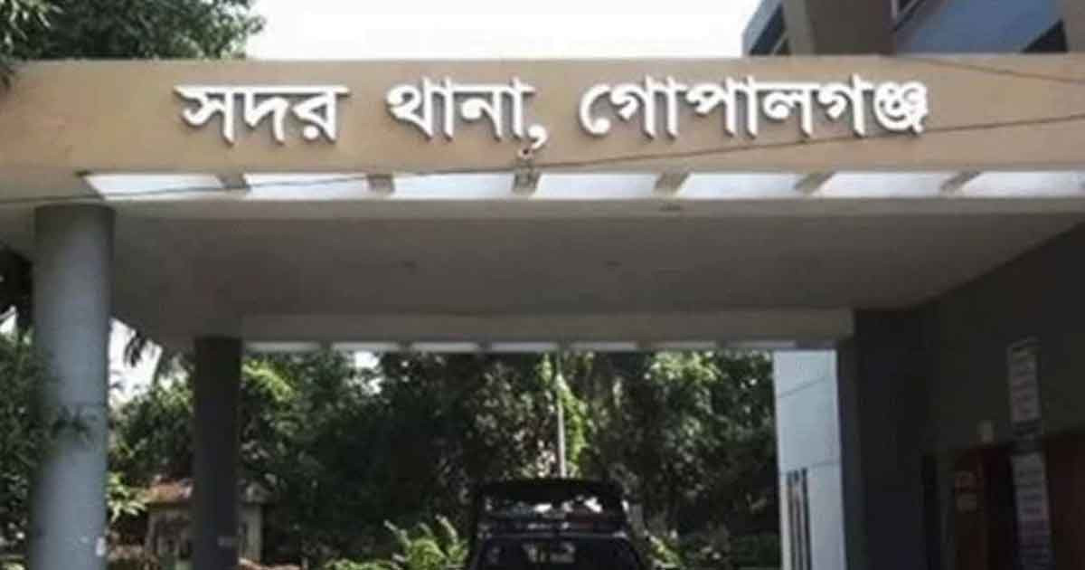 ২০ টাকার লোভ দেখিয়ে শিশুকে বলাৎকার