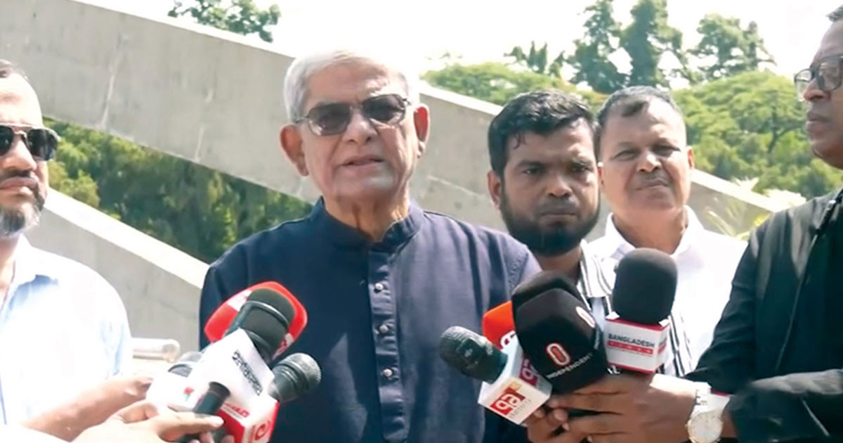 ‘মানুষ শহীদ জিয়ার শাহাদাত-বার্ষিকী স্বাধীনভাবে পালন করতে পারেনি’