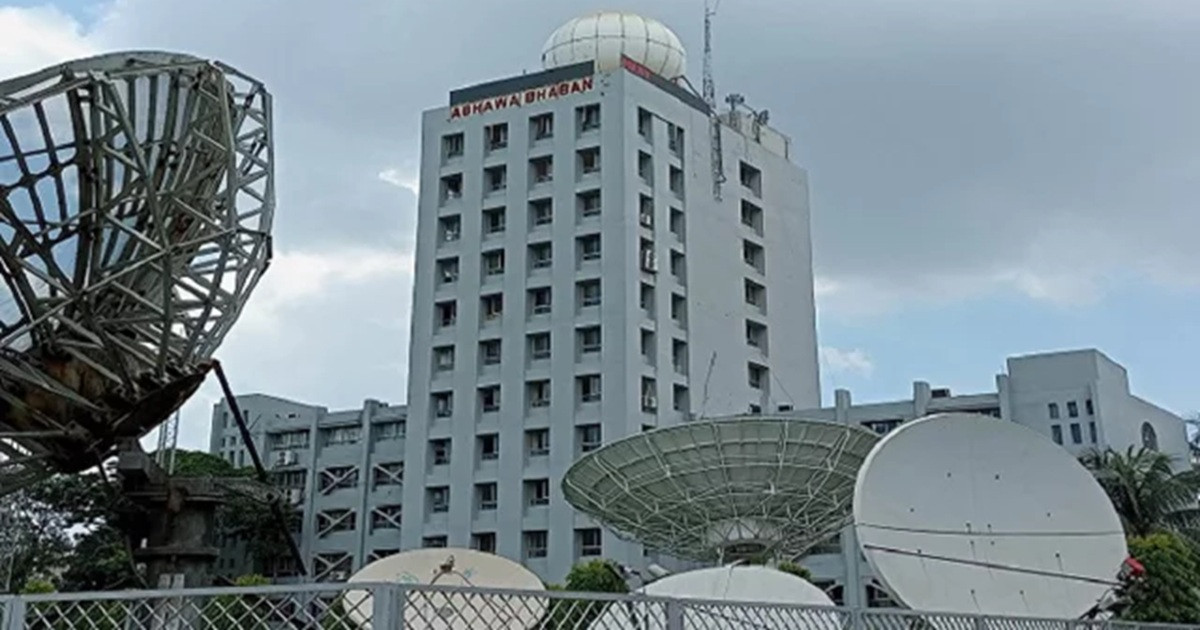 একটি বিভাগকে দুঃসংবাদ দিলো আবহাওয়া অফিস