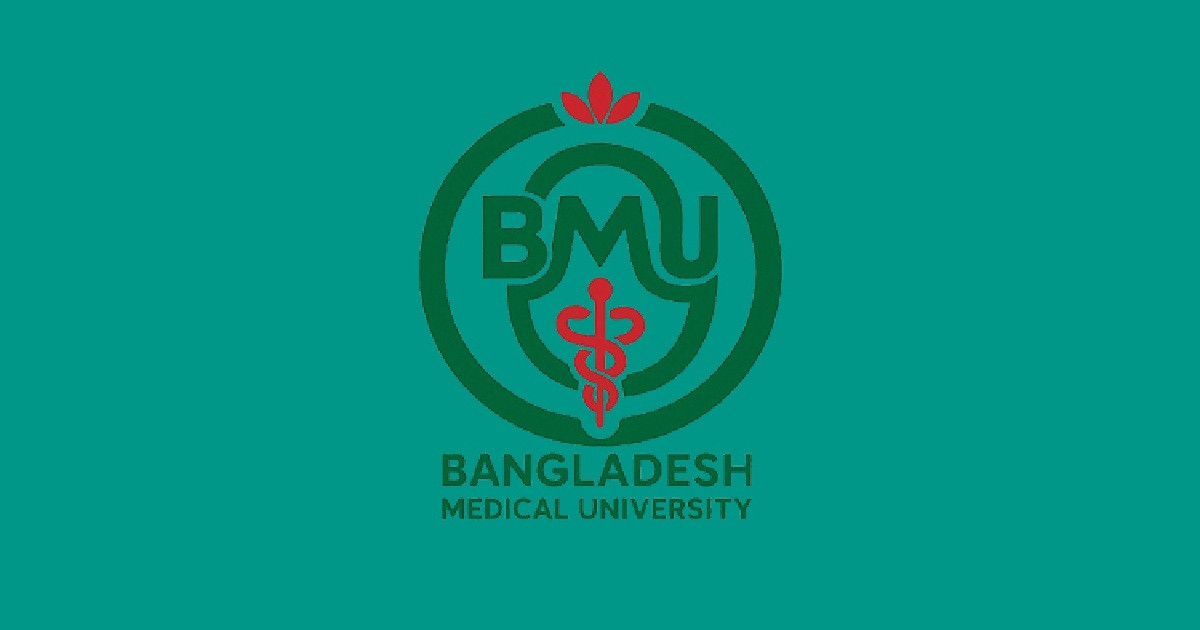 ঈদের ছুটিতে বিএমইউ’র বহির্বিভাগে ৭ শতাধিক রোগীকে সেবা