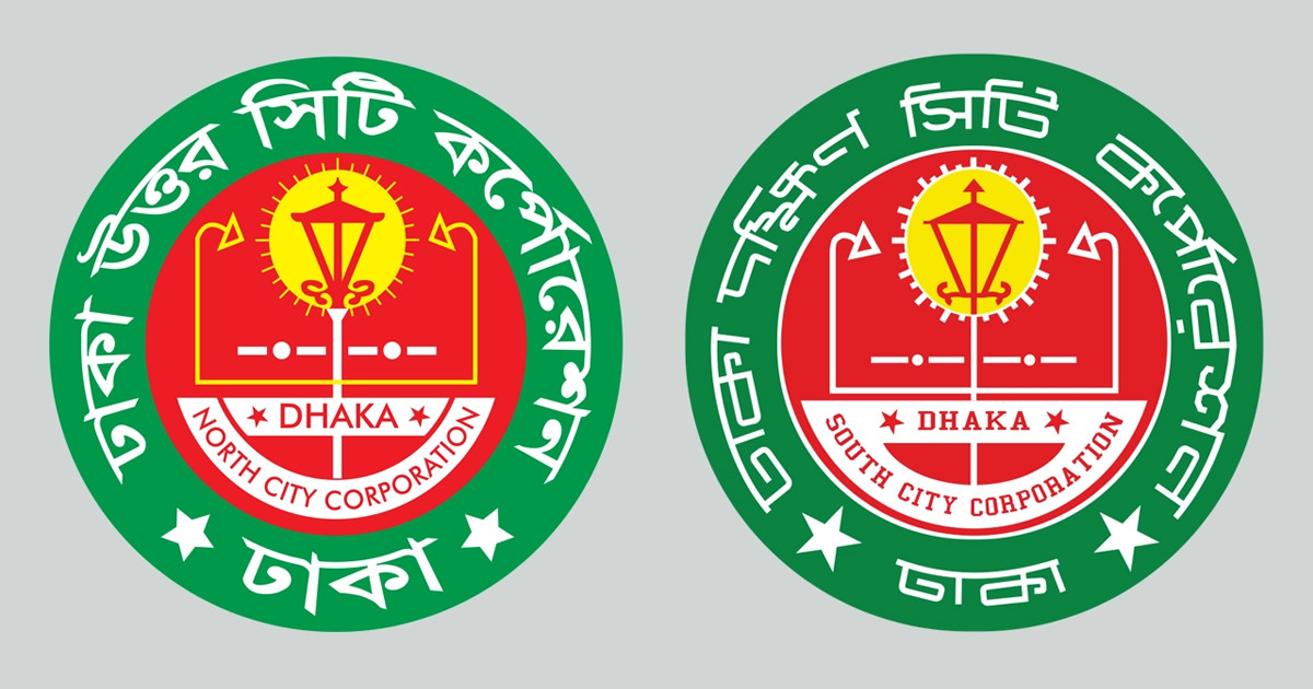 বর্জ্য ব্যবস্থাপনায় গাফিলতি: আরও ৬ জনের বিরুদ্ধে ব্যবস্থা নেওয়ার নির্দেশ প্রধানমন্ত্রীর