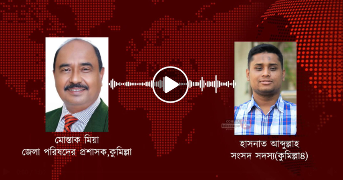 আপনি টাকা খেয়েছেন সেটা তো আমি বলিনি, হাসনাতকে সেই প্রশাসক