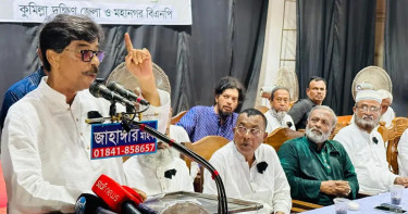 সংকটকালে জাতির হাল ধরেছেন শহীদ প্রেসিডেন্ট জিয়াউর রহমান: কৃষিমন্ত্রী
