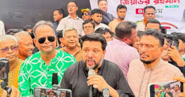 ‘বিএনপির একজন কর্মী বেঁচে থাকা পর্যন্ত আ.লীগকে রাজনীতি করতে দেওয়া হবে না’