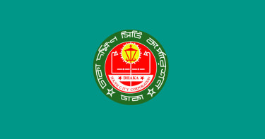 ৩২,৬৬২ টন কোরবানির বর্জ্য ডাম্পিং করেছে ডিএসসিসি