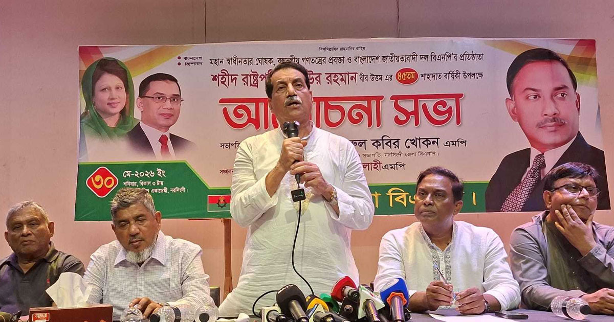 পেছনের দরজা দিয়ে বিএনপি কখনো ক্ষমতায় আসেনি: খায়রুল কবির খোকন