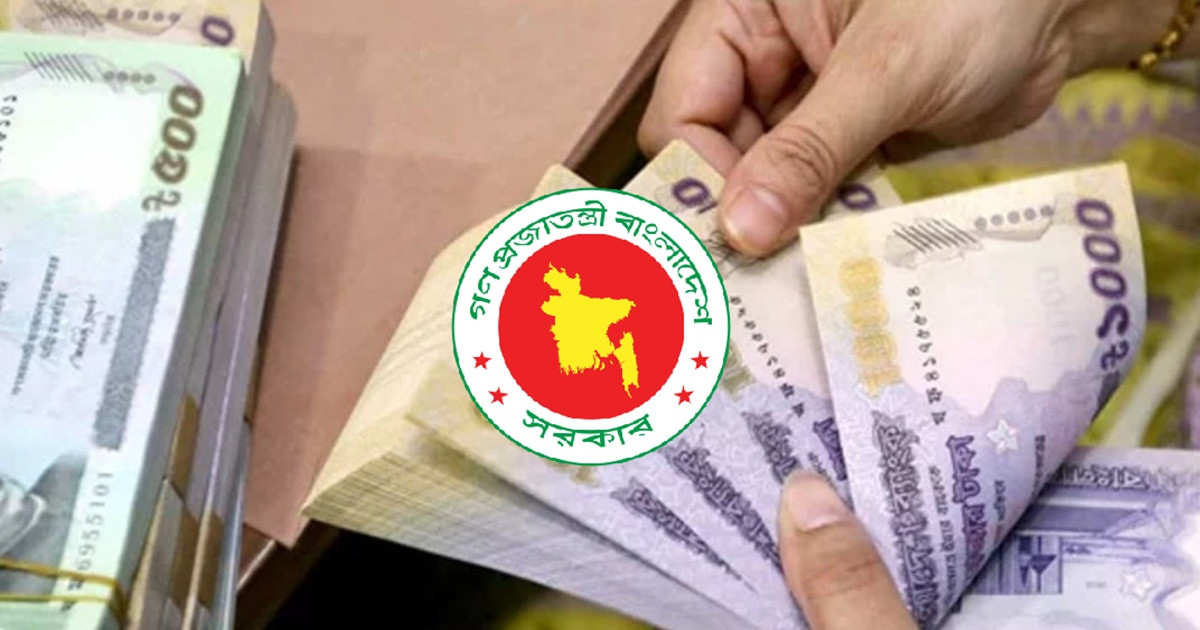 পে-স্কেল: মূল বেতন কাঠামোয় আসছে যুগান্তকারী পরিবর্তন