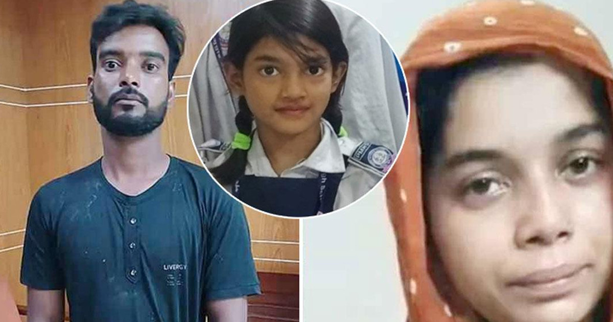 শুরু হচ্ছে শিশু রামিসা হত্যা মামলার বিচারকাজ, সোমবার চার্জগঠন শুনানি