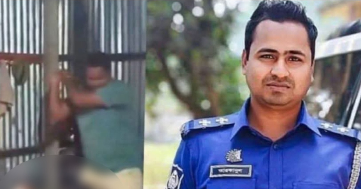 প্রেমিক-প্রেমিকাকে পেটানোর ঘটনায় পুলিশ কর্মকর্তাকে প্রত্যাহার