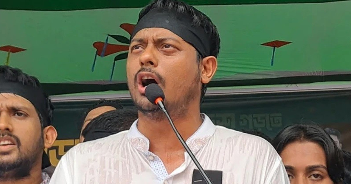 যুগের জিন্নাহ নাহিদ ইসলাম: নাসীরুদ্দীন পাটওয়ারী