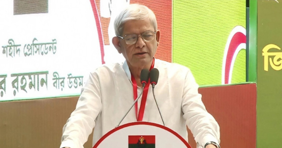 ‘শহীদ জিয়াউর রহমান এবং বাংলাদেশকে কোনোভাবেই আলাদা করা সম্ভব নয়’