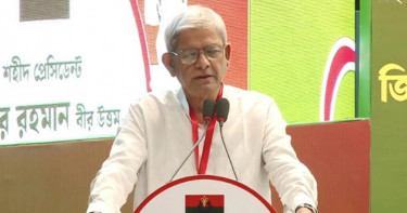 ‘শহীদ জিয়াউর রহমান এবং বাংলাদেশকে কোনোভাবেই আলাদা করা সম্ভব নয়’