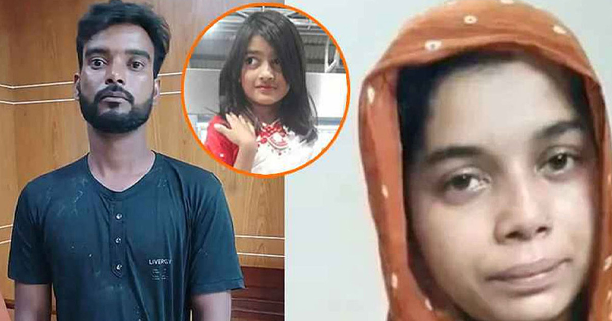 রামিসা ধর্ষণ ও হত্যা মামলায় অভিযোগ গঠনের আদেশ আজ