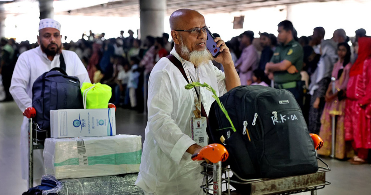 দেশে ফিরেছেন ১১৬১৩ বাংলাদেশি হাজি