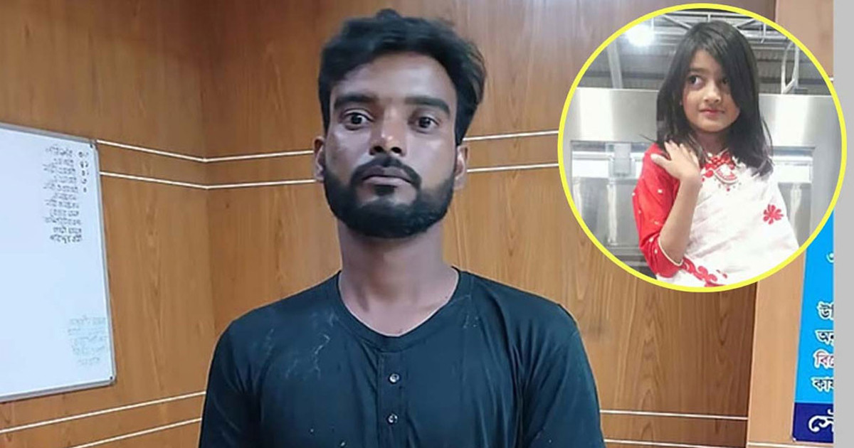 রামিসা হত্যা মামলায় নিতে পারে নতুন মোড়, উঠে এলো চাঞ্চল্যকর তথ্য