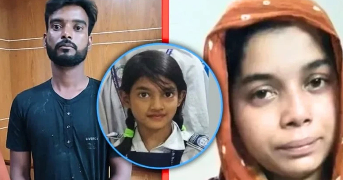 শিশু রামিসা হত্যাকাণ্ড, যেভাবে উঠে এলো ডলারের নাম