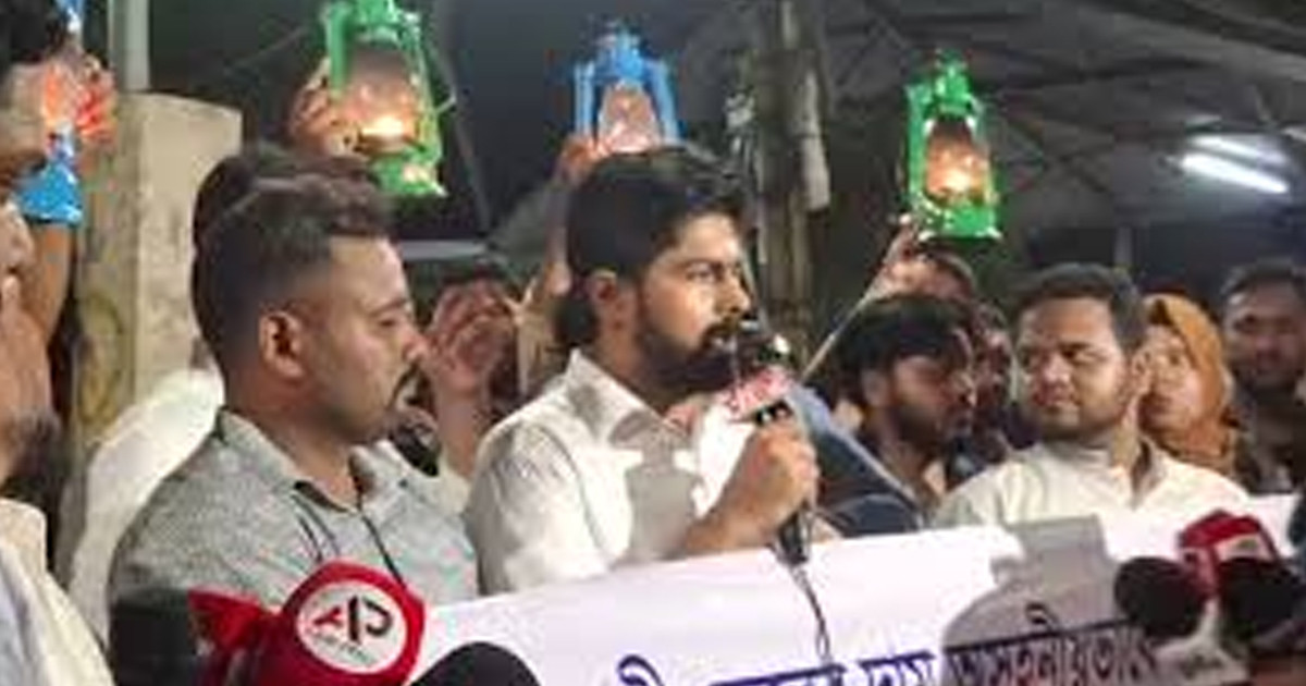 তেলের দামবৃদ্ধির প্রতিবাদে যুবশক্তির হারিকেন মিছিল